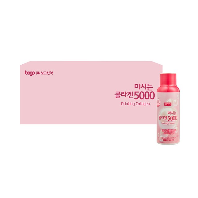 보고 이미지