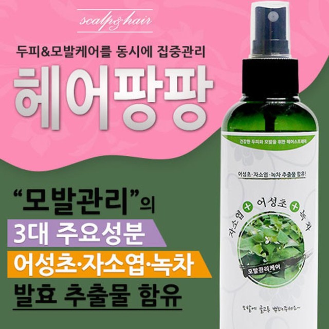 (주)원일바이오 이미지