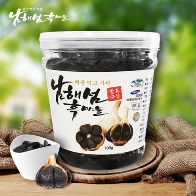 초록마늘 이미지