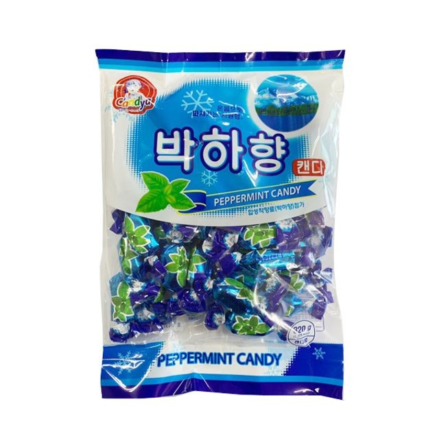 그린종합문구 이미지