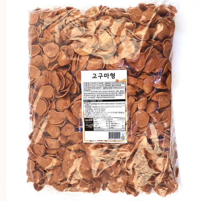 신미 이미지