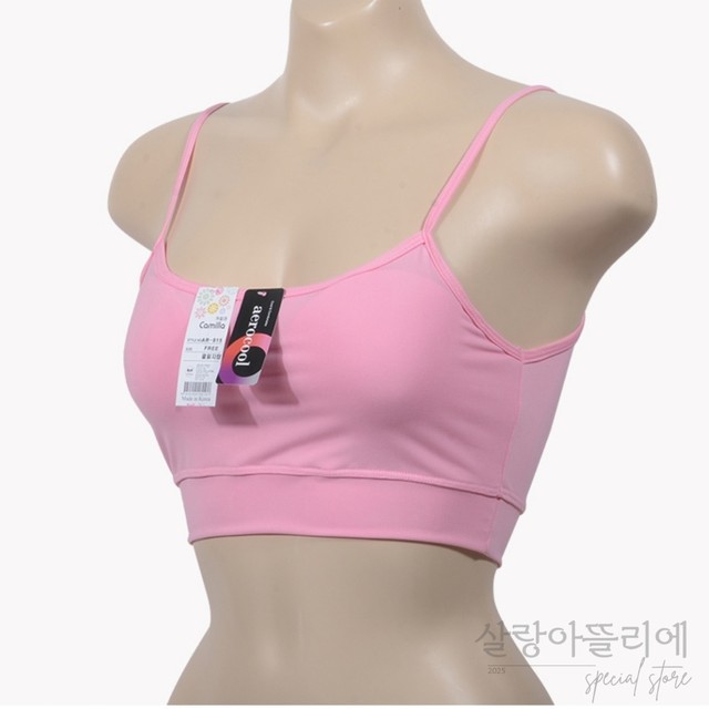 아뜰리에 이미지
