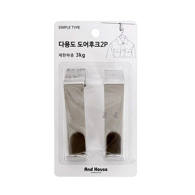 우일가방 이미지