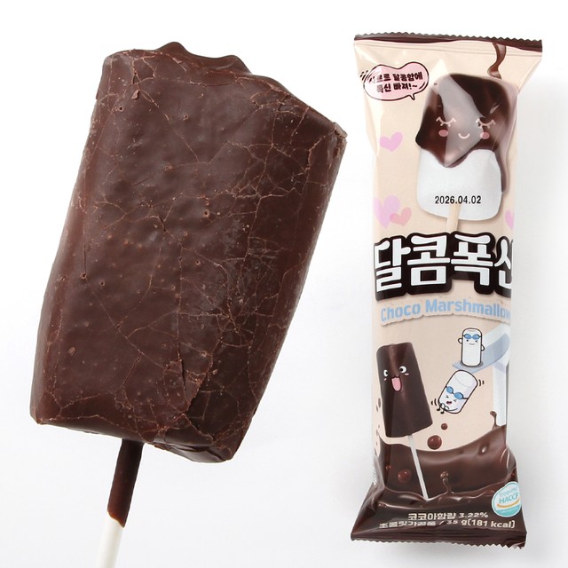 머쉬멜로우 이미지
