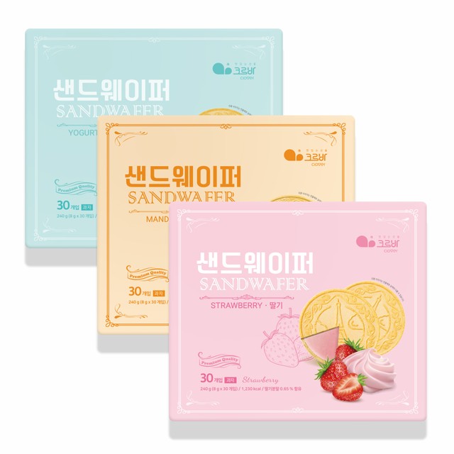 위드쿡 이미지