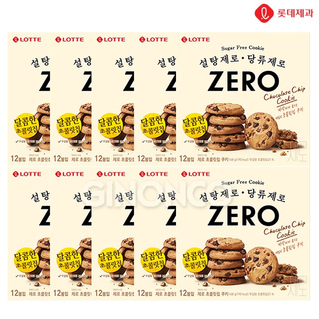 (주)쿠키 이미지