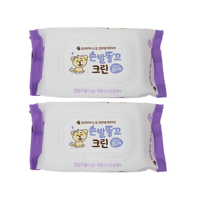 장원유통 이미지