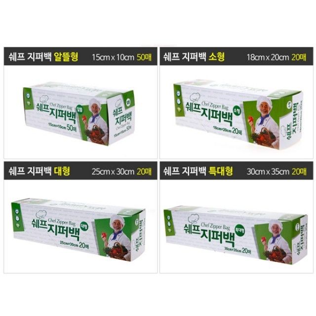씨앤씨크린 이미지