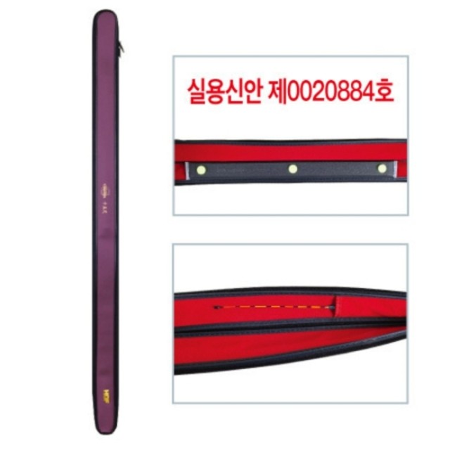 해동집 이미지