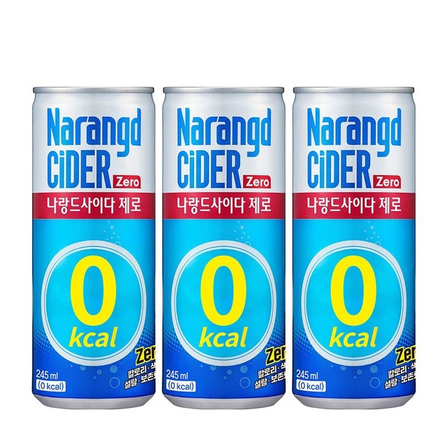 동아오츠카(주) 이미지
