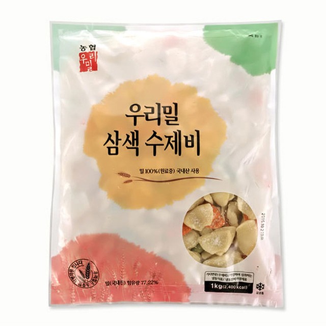 한국우리밀농협 이미지