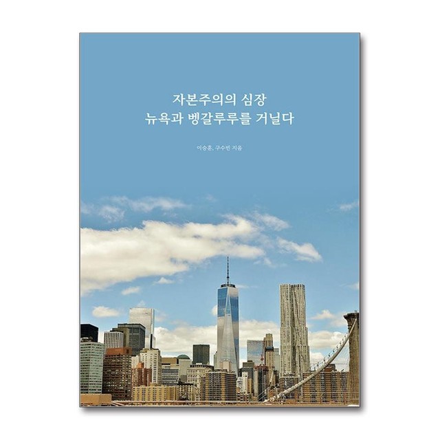 깃듬 이미지
