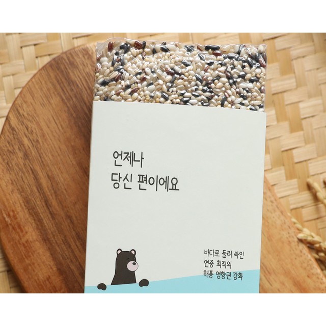 일터포장 이미지
