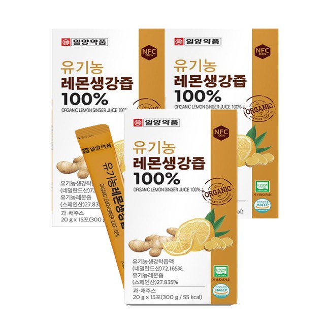 엔피케이(주) 2공장 이미지