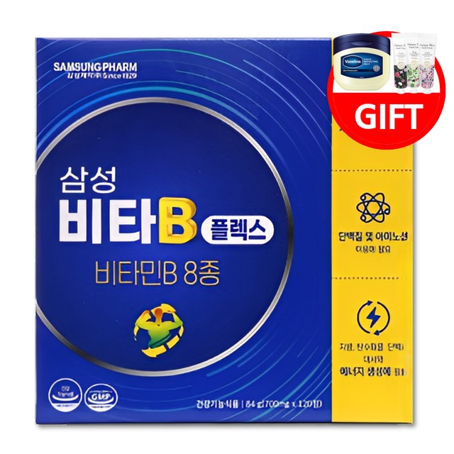 리보플라 이미지