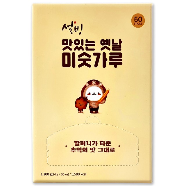 태광푸드(주) 이미지