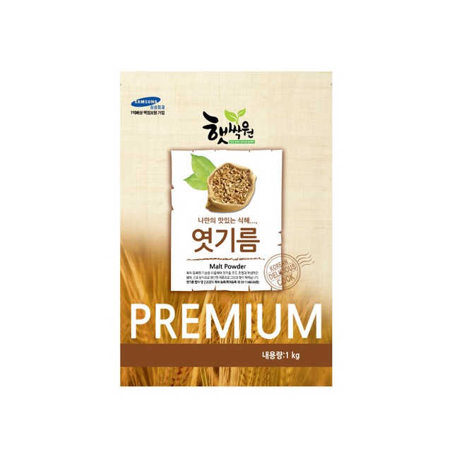 김포맥아 이미지