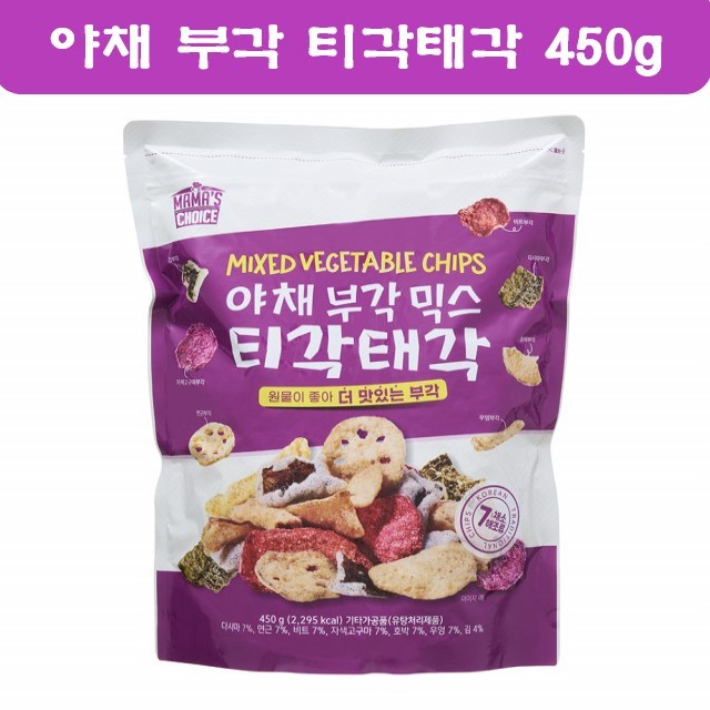티각태각부각 이미지