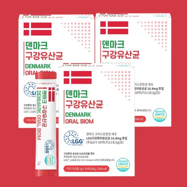 척척바이오랩(주) 이미지