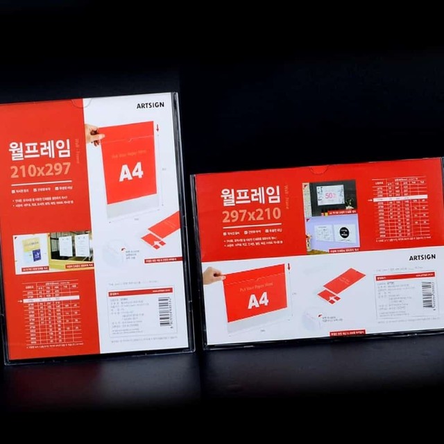 에스에이치광고 이미지
