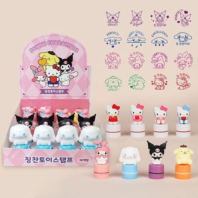 그린종합문구 이미지