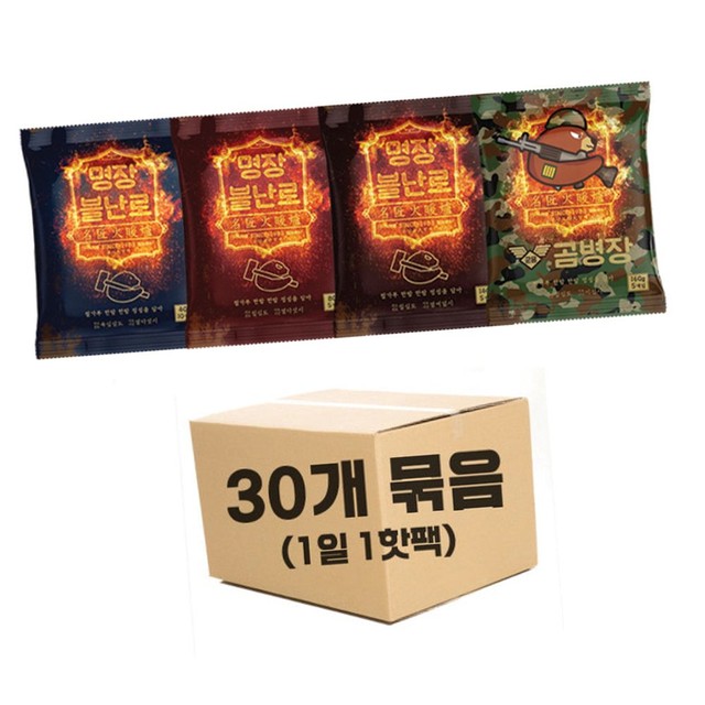 부원산업 이미지