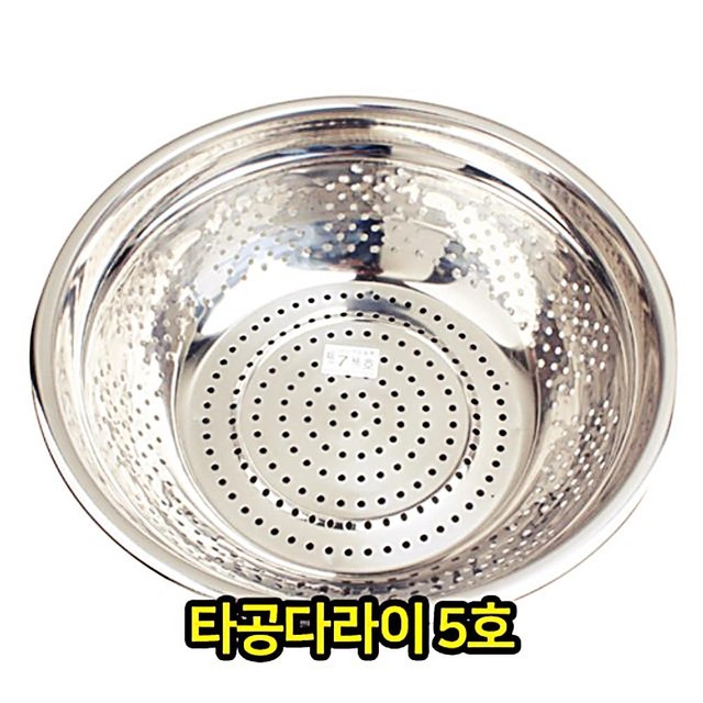 인이스 이미지
