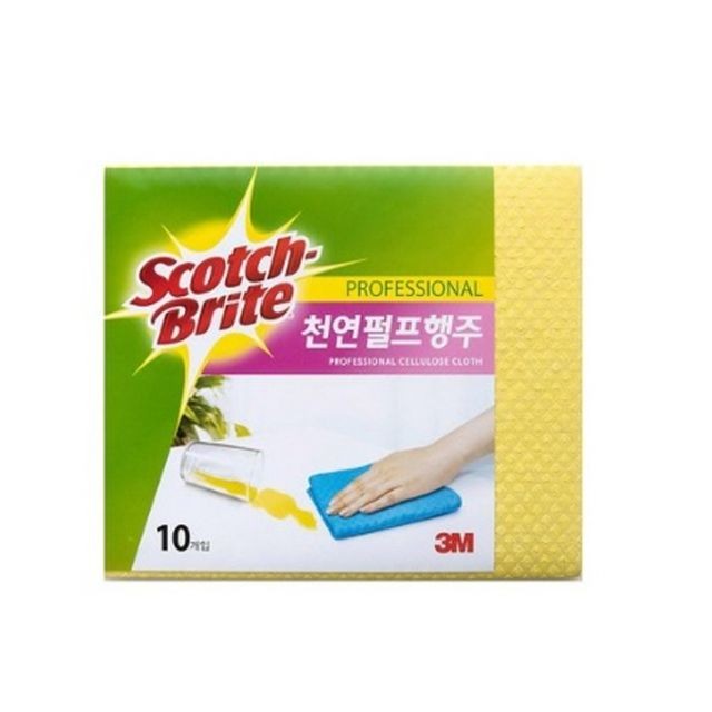 주식회사 노랑 이미지