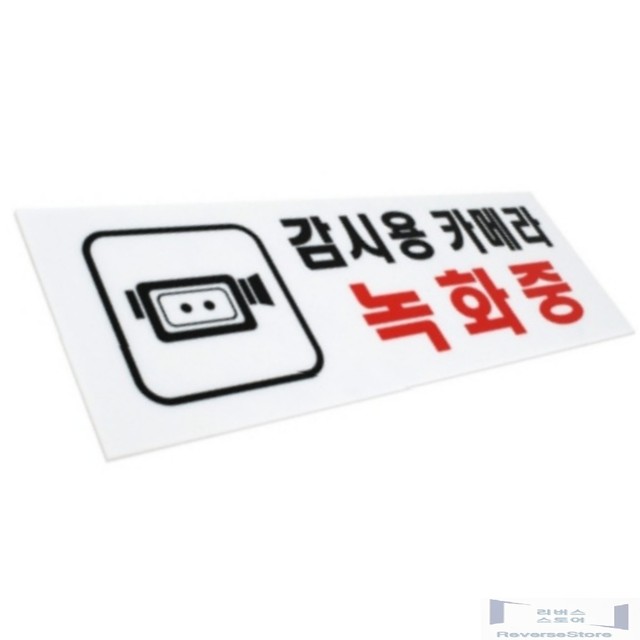 아이피윈 이미지
