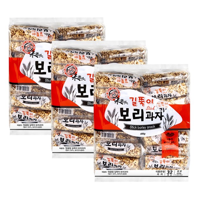 엉클로 이미지
