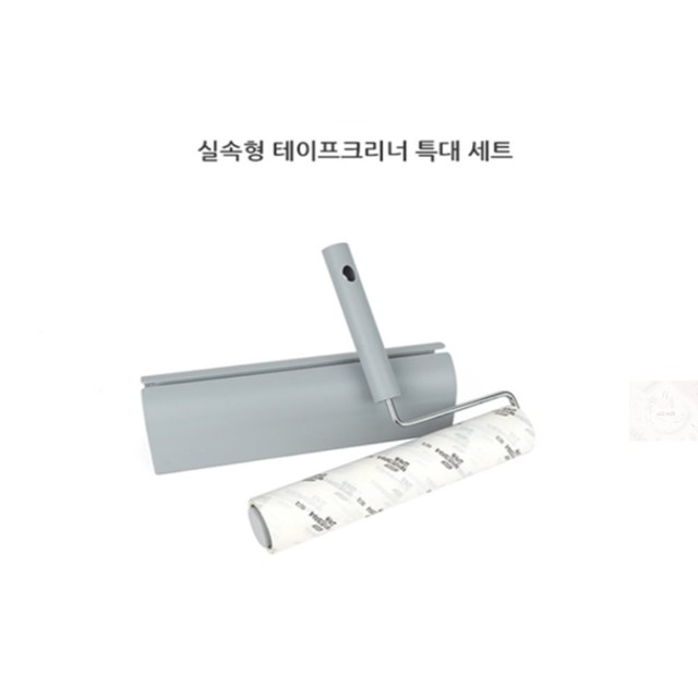 수블리 이미지