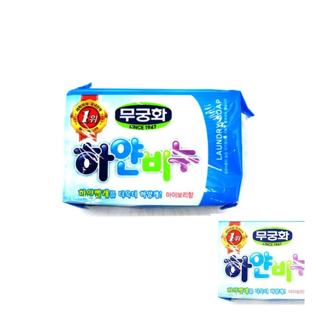 보리향 이미지