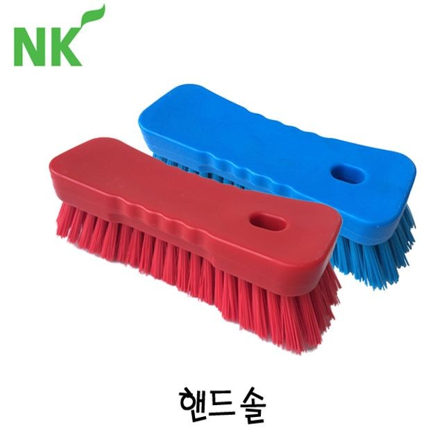 주식회사엔케이 이미지