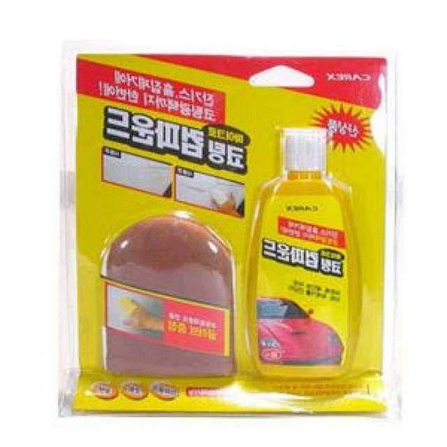 엔에스타이어 이미지