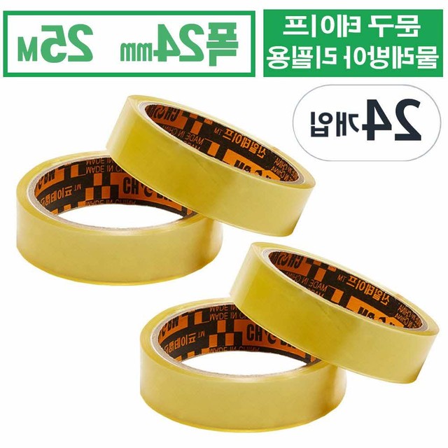 신일문구 이미지