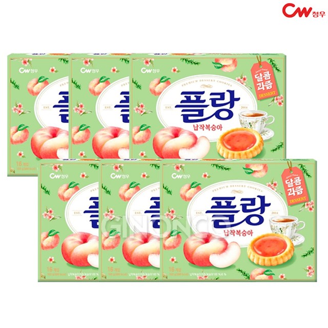 (주)청우 이미지