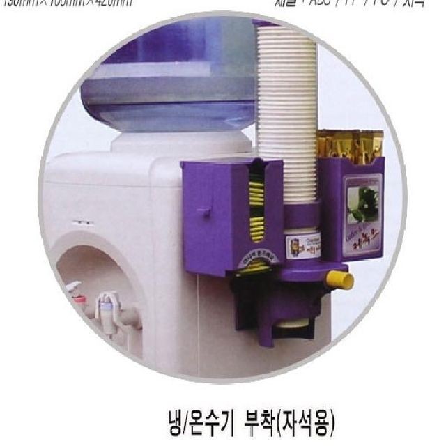 나누리57 이미지
