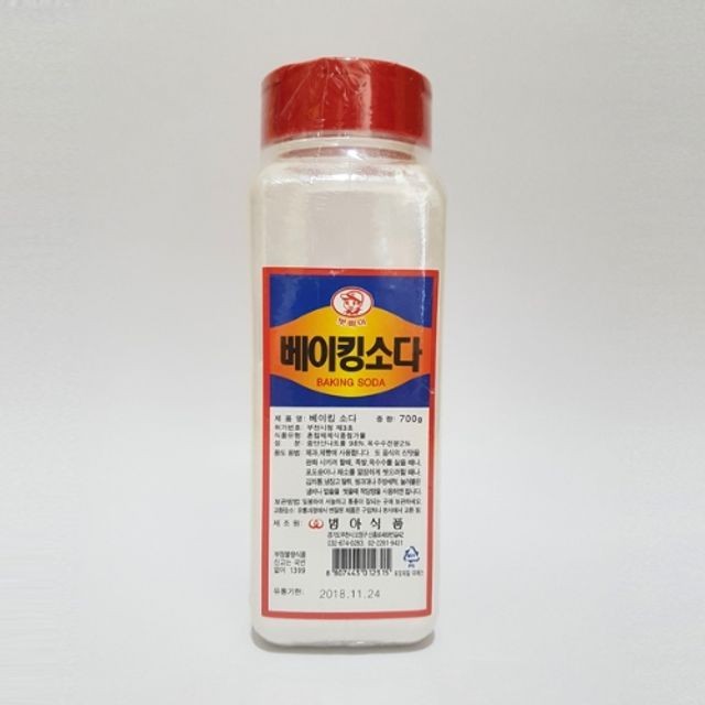 범아식품 이미지