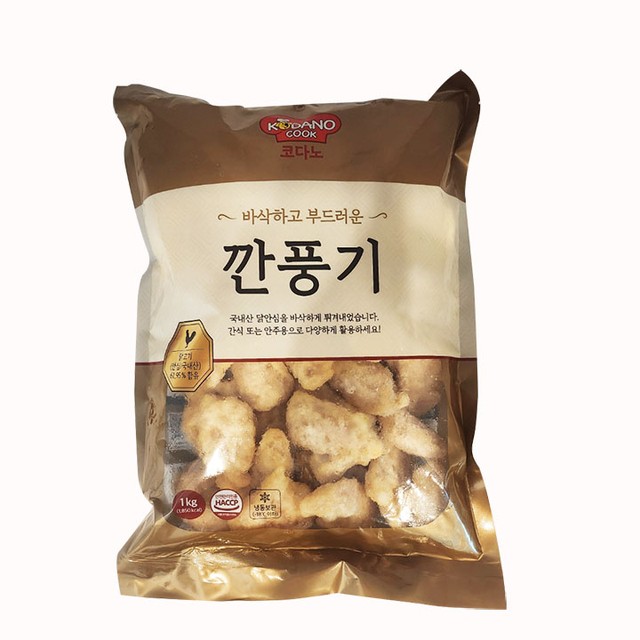 삼삼치킨 이미지
