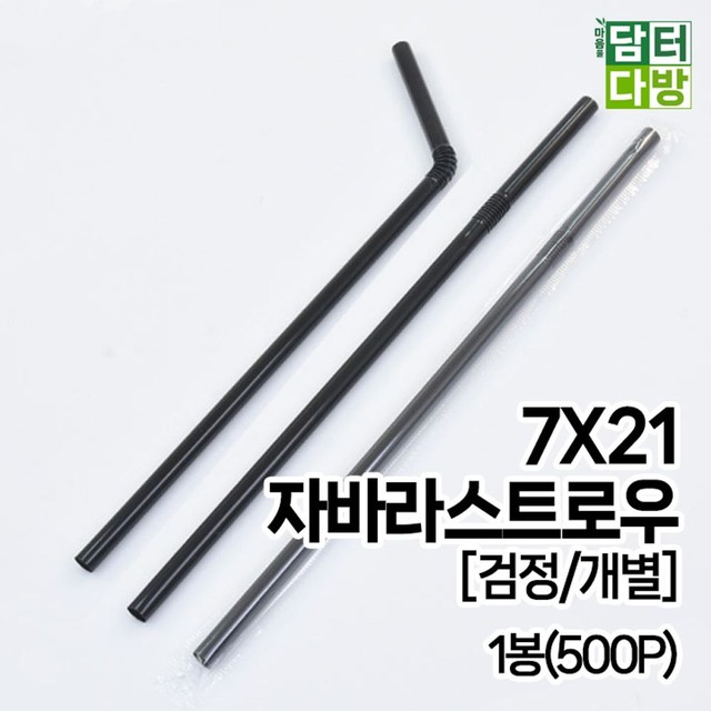 거성산업 이미지