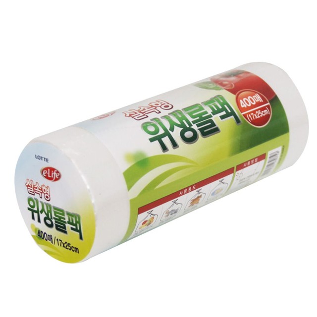 (주)롤팩 이미지