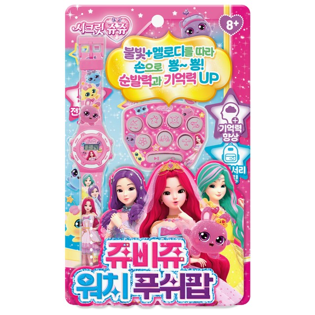 쥬쥬 이미지