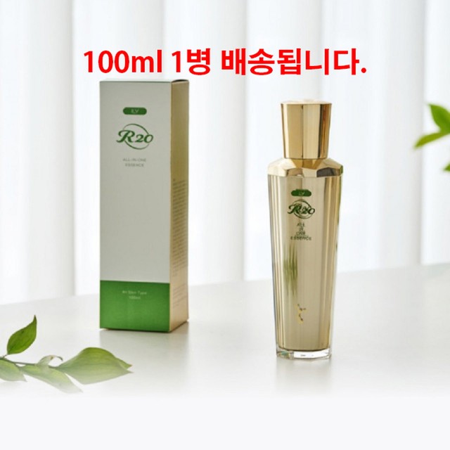 미드림코스메틱 이미지