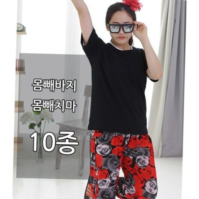 몸빼 이미지