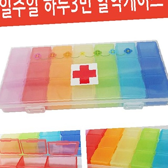 복정제형(주) 이미지