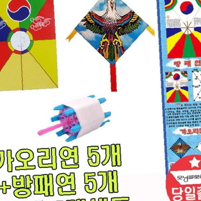 다나사무기기 이미지