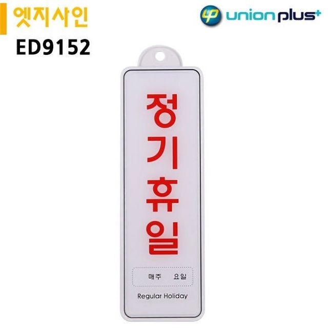 엣지걸 이미지
