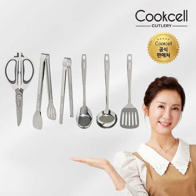 시티툴 이미지