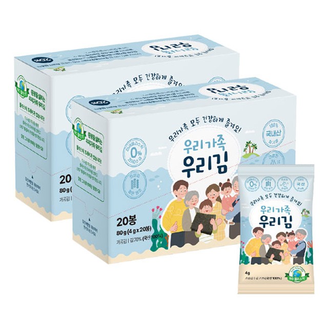 (주)광천맛김 이미지