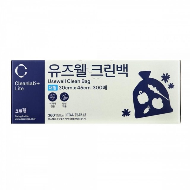 크린철물 이미지